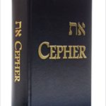 Cepher Bible