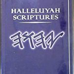 HalleluYAH Scriptures