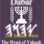 Dabar Bible