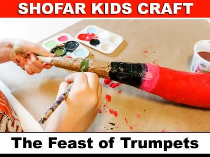 shofar 02