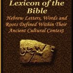 Ancient Hebrew Lexicon of the Bible
