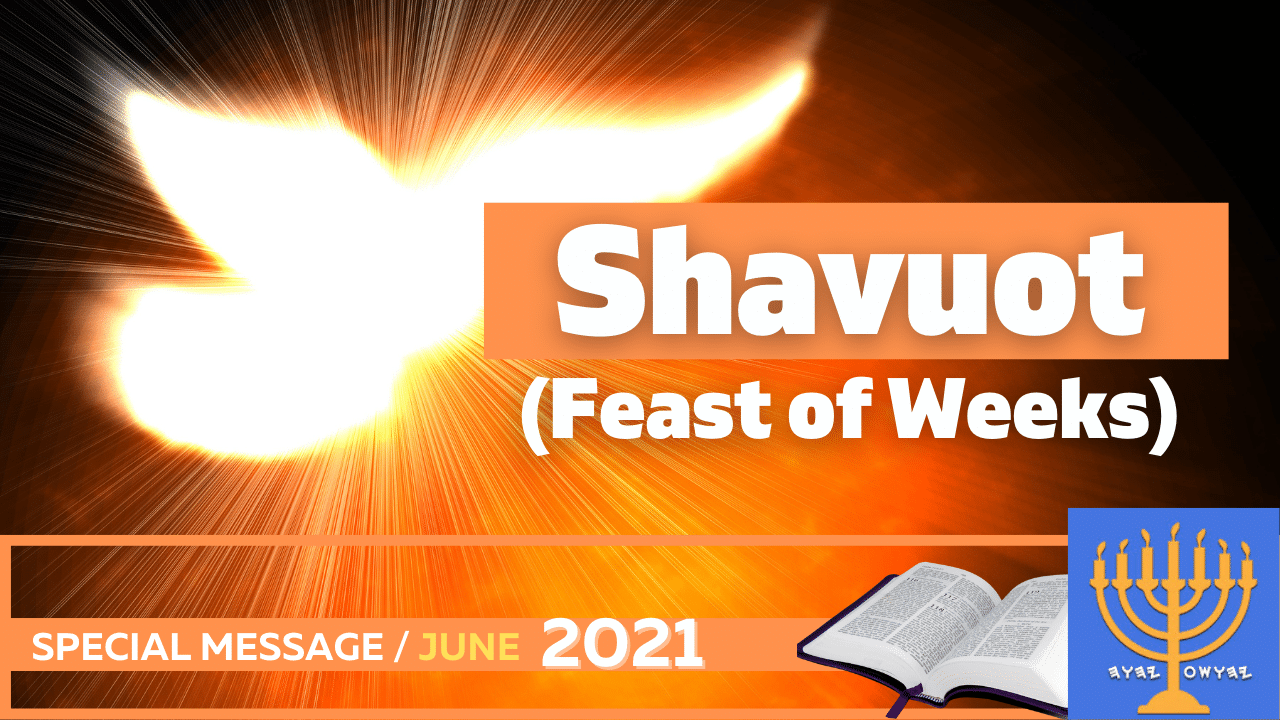 Shavuot