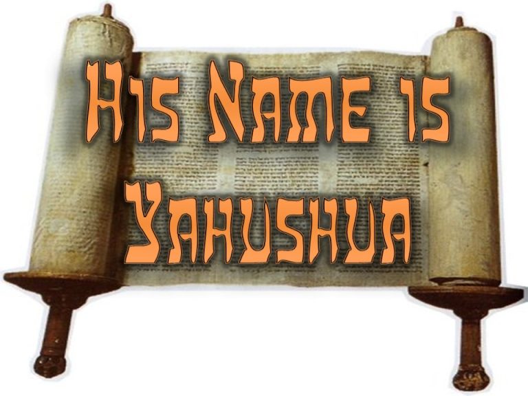 Who or What is Yahusha - Assembly of Yahuah